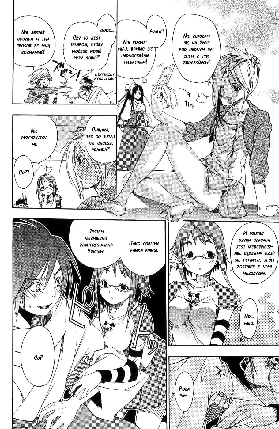 Samurai Harem: Asu no Yoichi! Przybywa Samuraj! 第38页