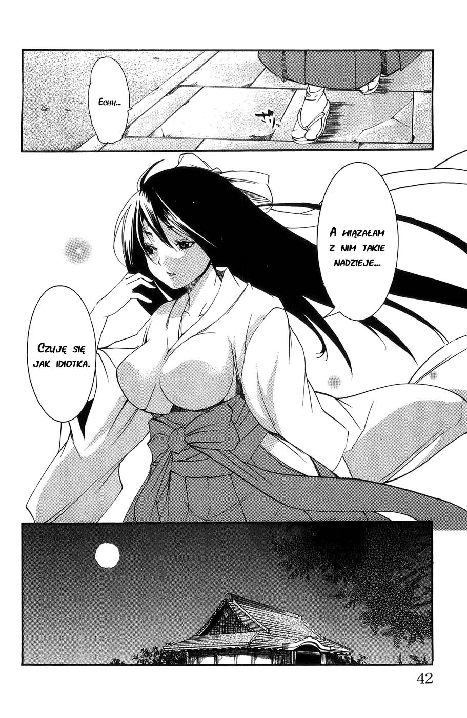 Samurai Harem: Asu no Yoichi! Przybywa Samuraj! 第42页
