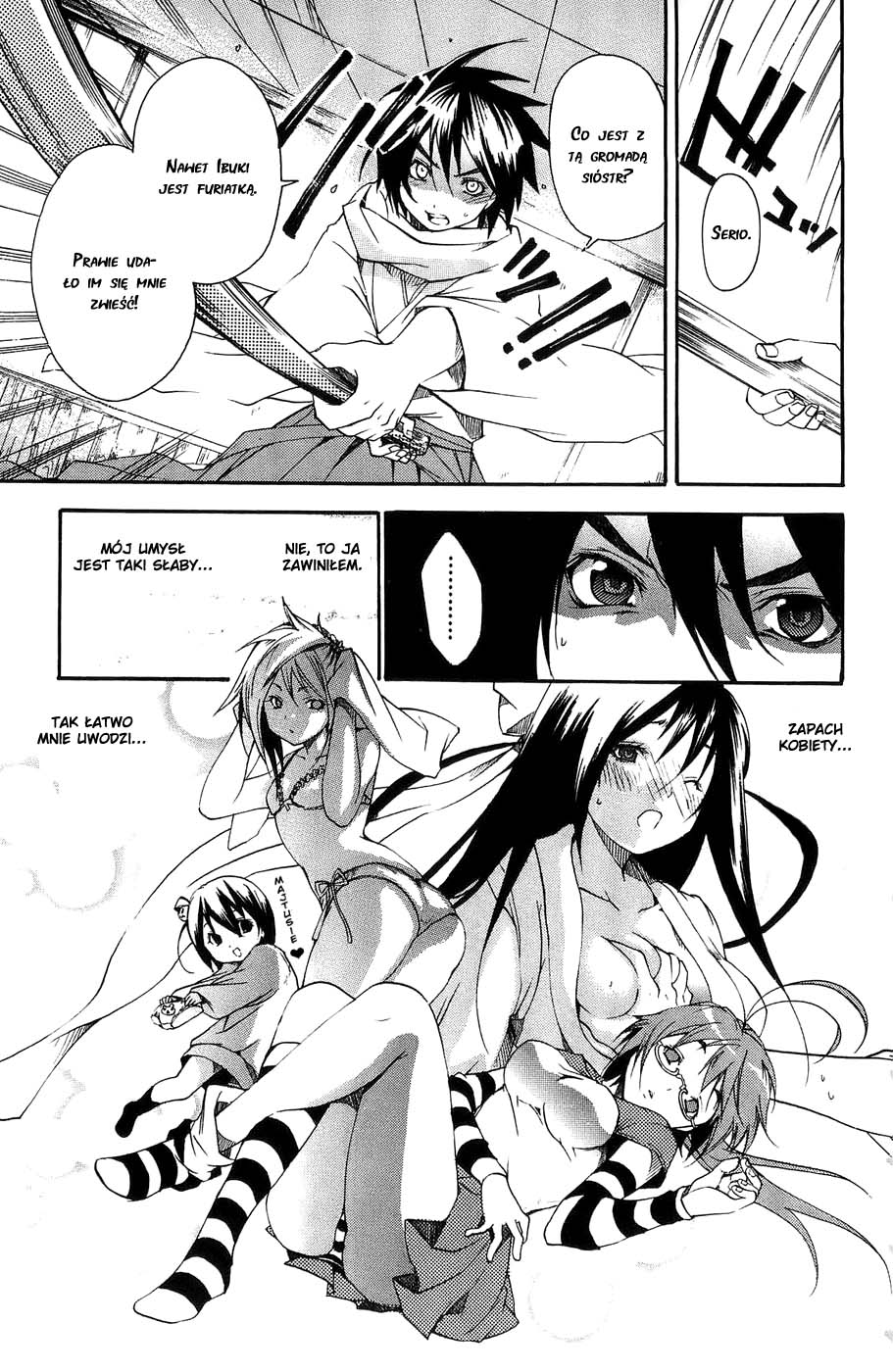 Samurai Harem: Asu no Yoichi! Przybywa Samuraj! 第43页