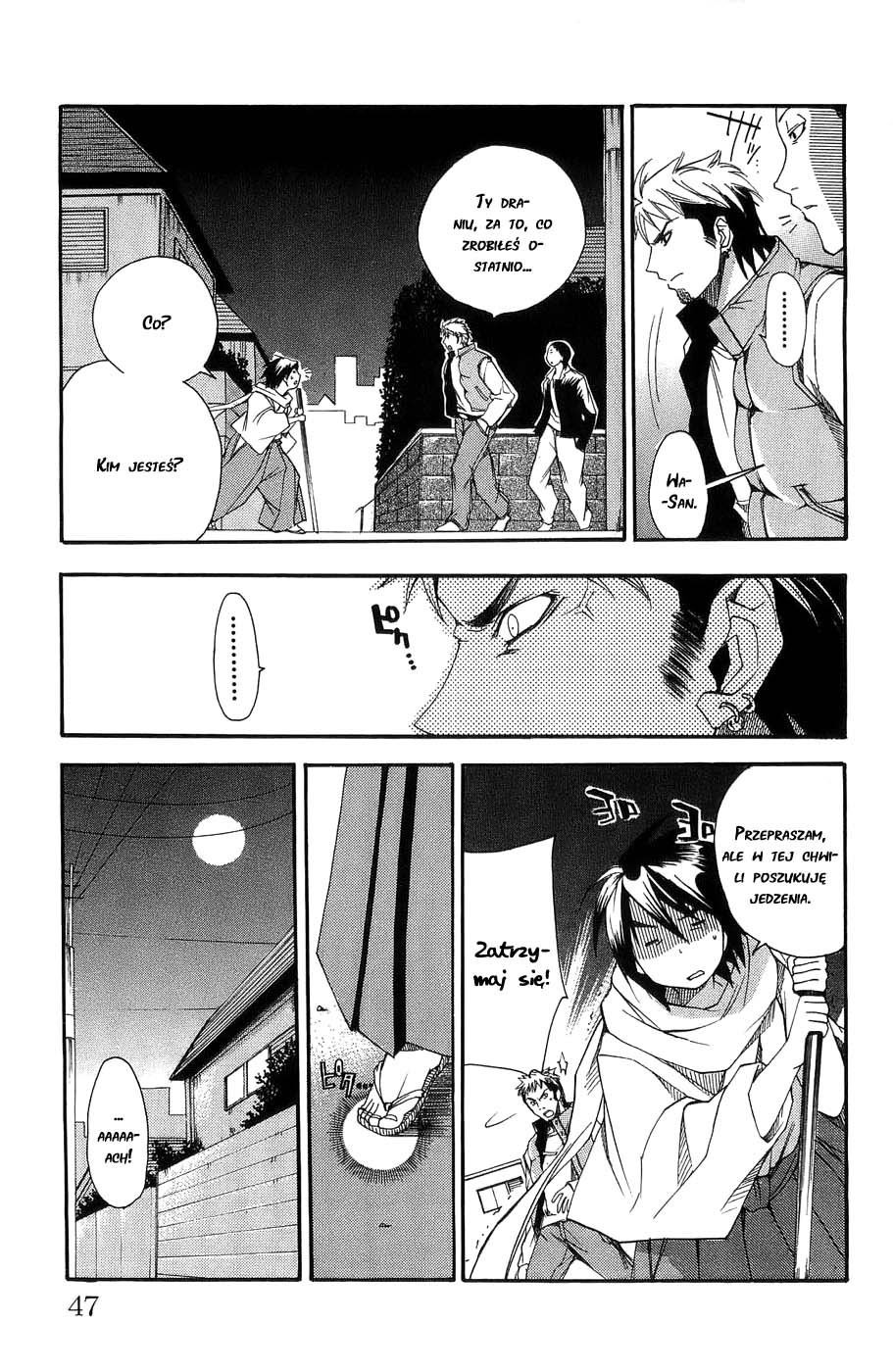 Samurai Harem: Asu no Yoichi! Przybywa Samuraj! 第47页