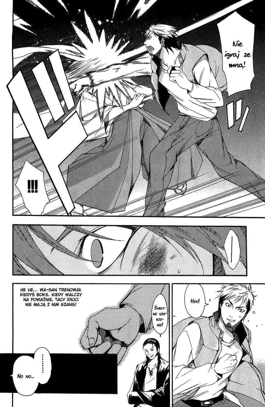 Samurai Harem: Asu no Yoichi! Przybywa Samuraj! 第50页
