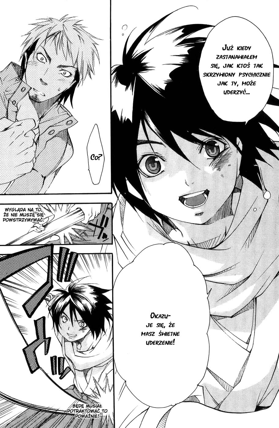 Samurai Harem: Asu no Yoichi! Przybywa Samuraj! 第51页