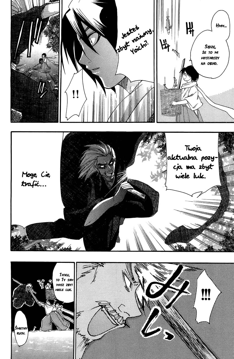 Samurai Harem: Asu no Yoichi! Przybywa Samuraj! 第10页