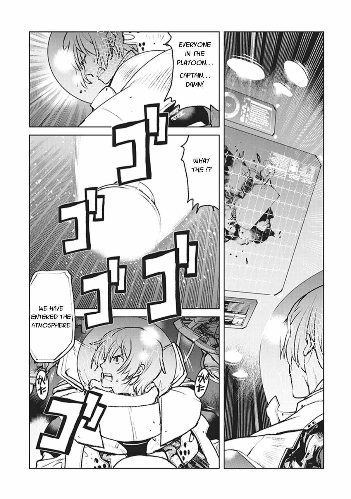 Kouchuugun Shikan Boukensha ni Naru Emergency Landing 第22页