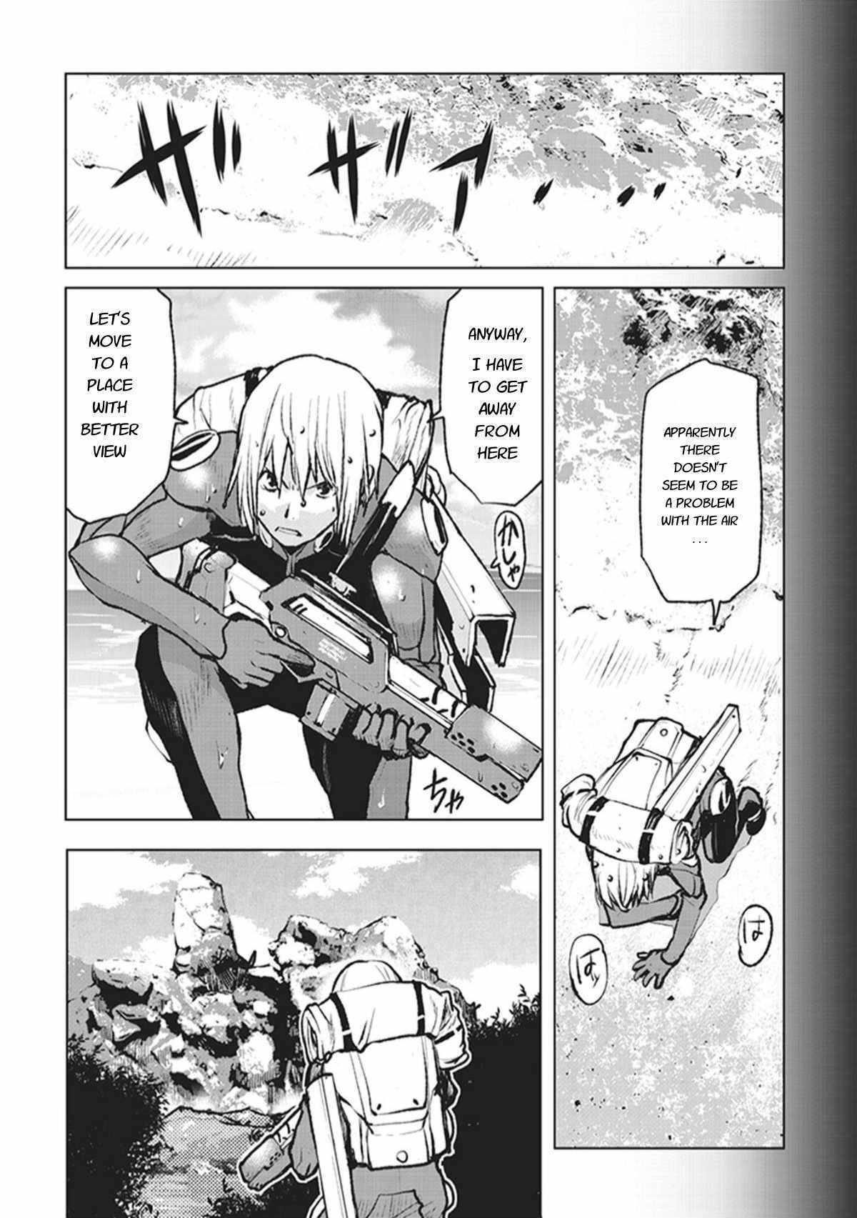 Kouchuugun Shikan Boukensha ni Naru Emergency Landing 第27页