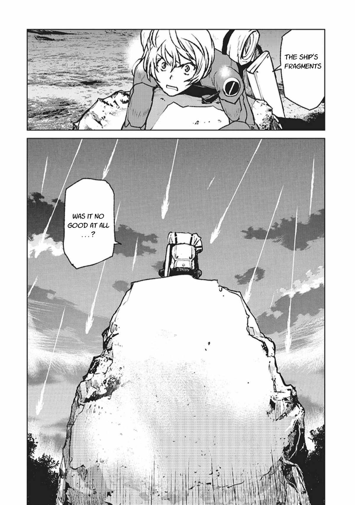 Kouchuugun Shikan Boukensha ni Naru Emergency Landing 第29页