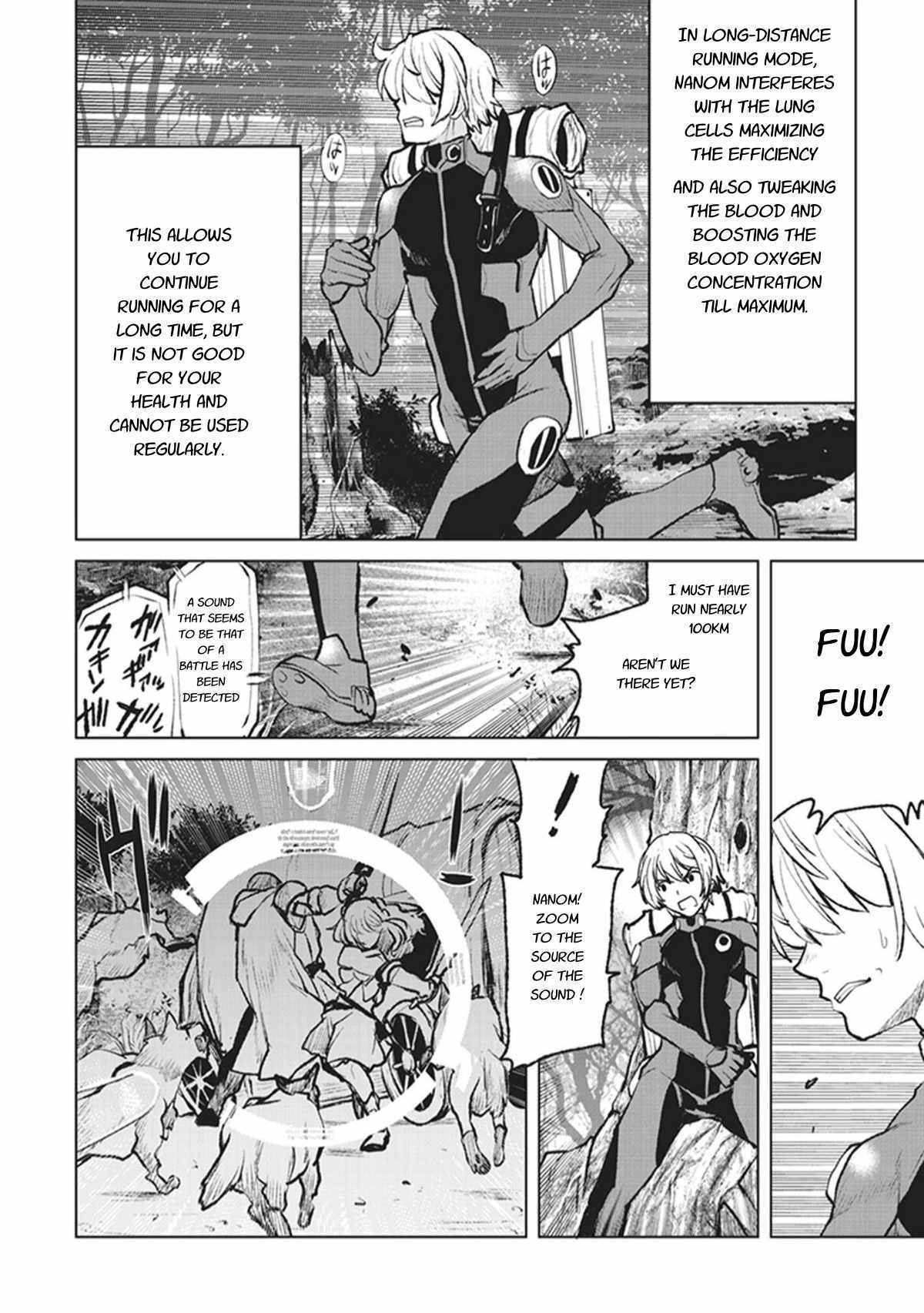 Kouchuugun Shikan Boukensha ni Naru Emergency Landing 第36页