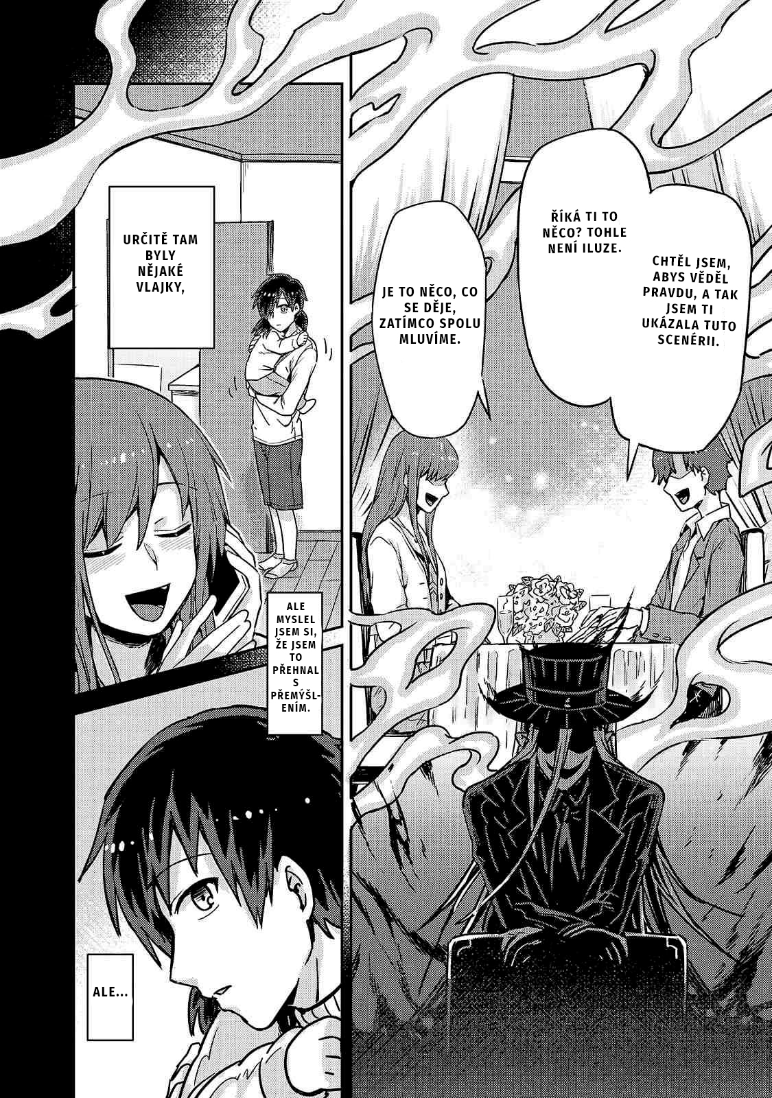 Ore wa Seikan Kokka no Akutoku Ryoshu! Kapitola 1 第12页