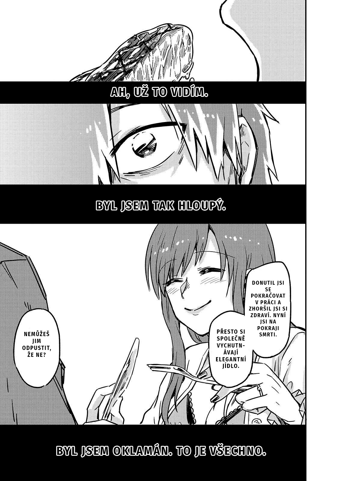 Ore wa Seikan Kokka no Akutoku Ryoshu! Kapitola 1 第15页