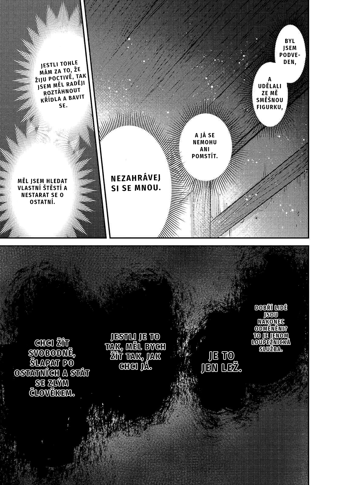 Ore wa Seikan Kokka no Akutoku Ryoshu! Kapitola 1 第19页