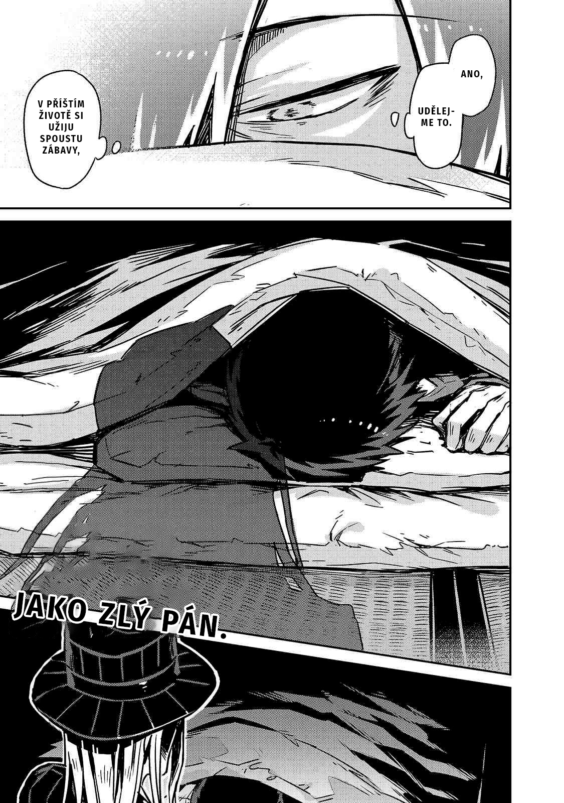 Ore wa Seikan Kokka no Akutoku Ryoshu! Kapitola 1 第21页