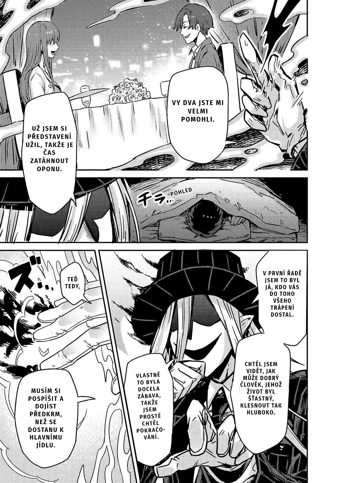Ore wa Seikan Kokka no Akutoku Ryoshu! Kapitola 1 第23页
