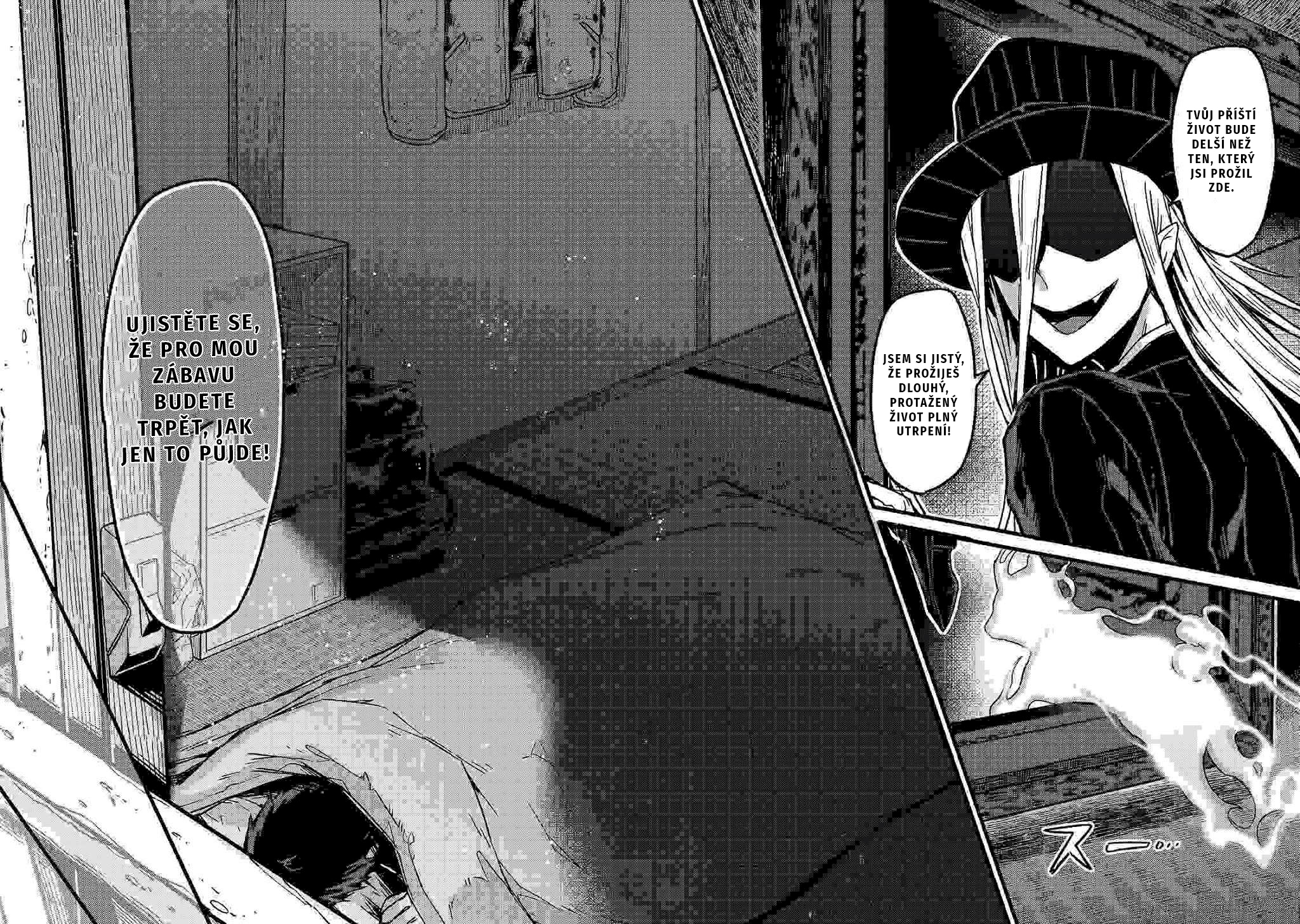 Ore wa Seikan Kokka no Akutoku Ryoshu! Kapitola 1 第32页
