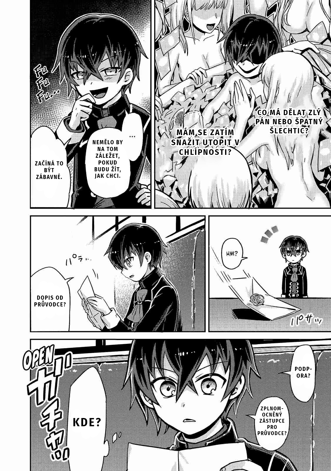 Ore wa Seikan Kokka no Akutoku Ryoshu! Kapitola 1 第35页