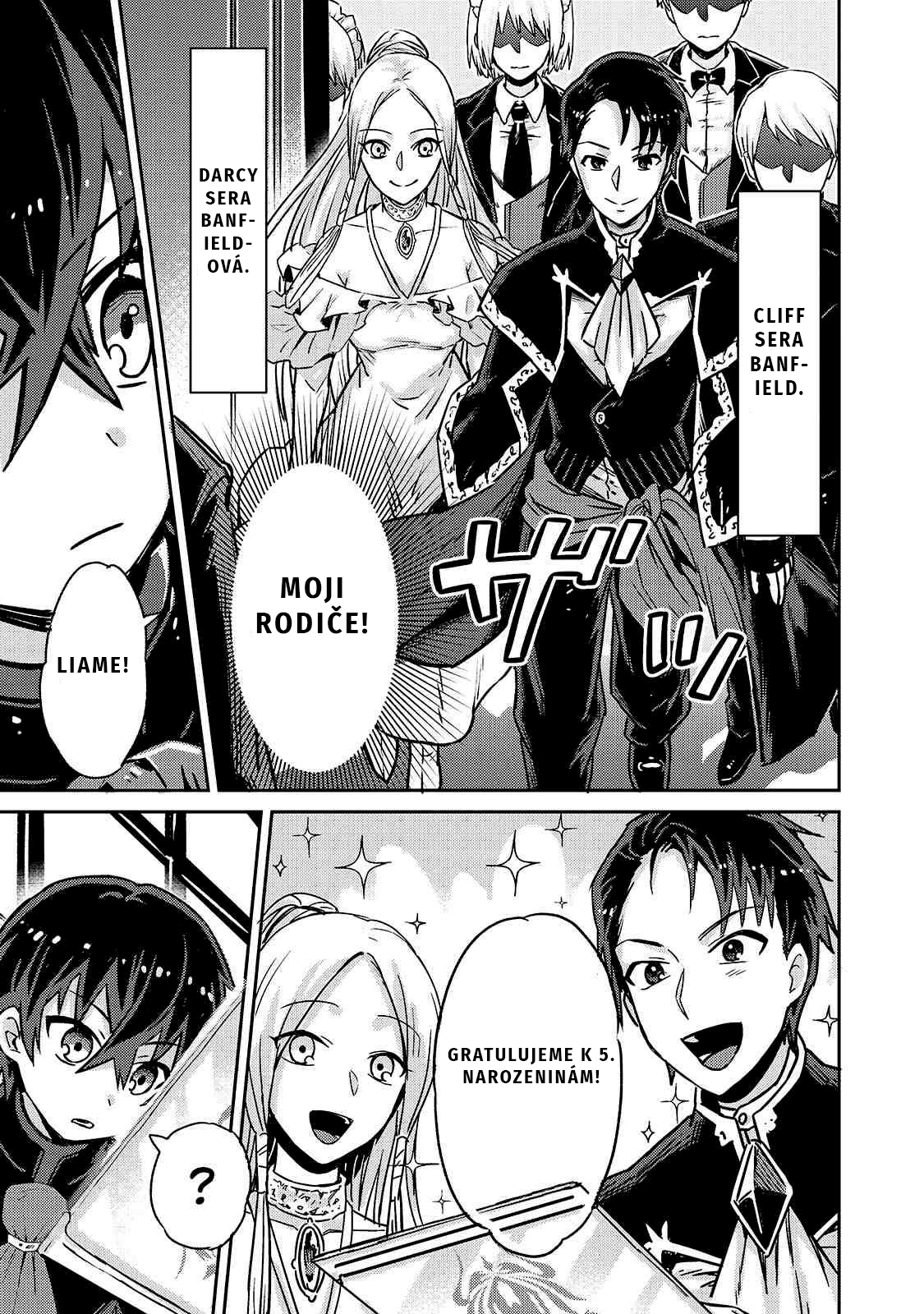 Ore wa Seikan Kokka no Akutoku Ryoshu! Kapitola 1 第36页