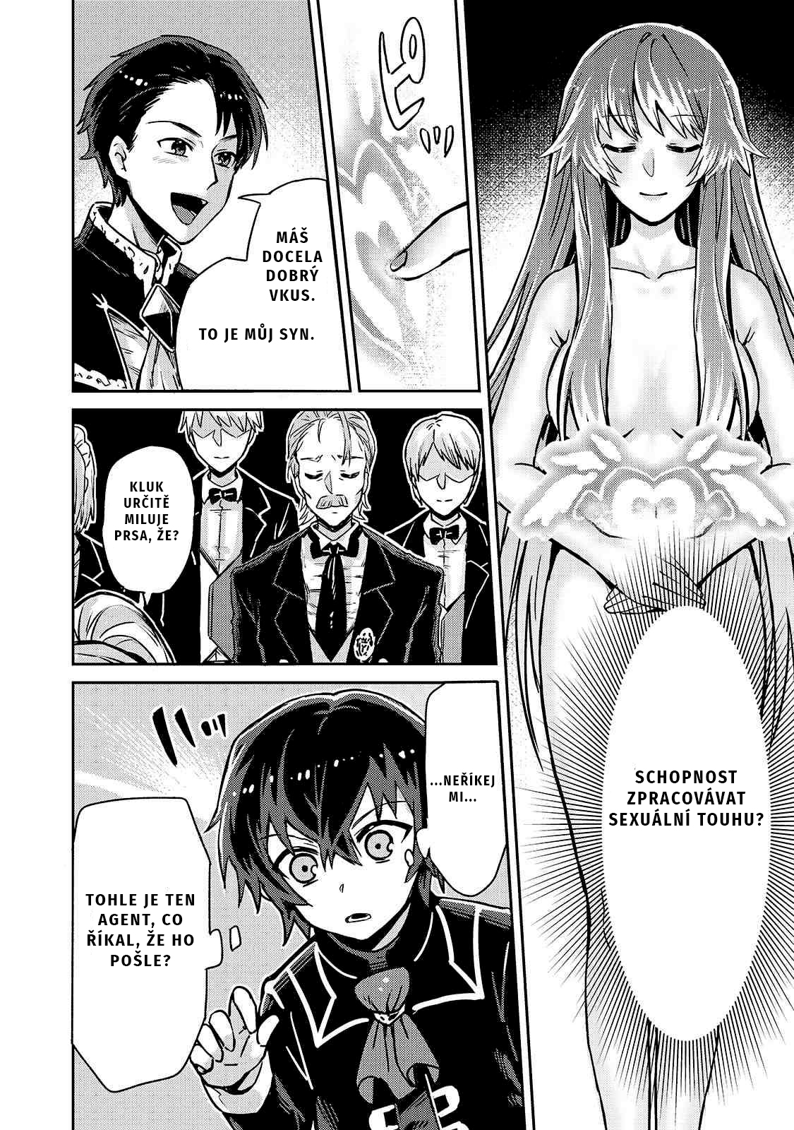 Ore wa Seikan Kokka no Akutoku Ryoshu! Kapitola 1 第39页