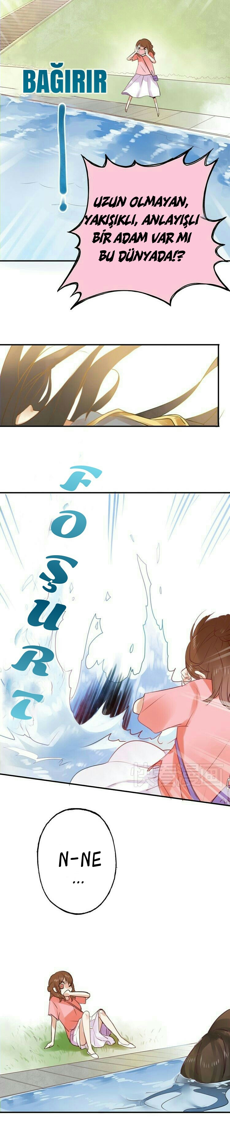 Flirt With A Prince Ch. 1 第12页