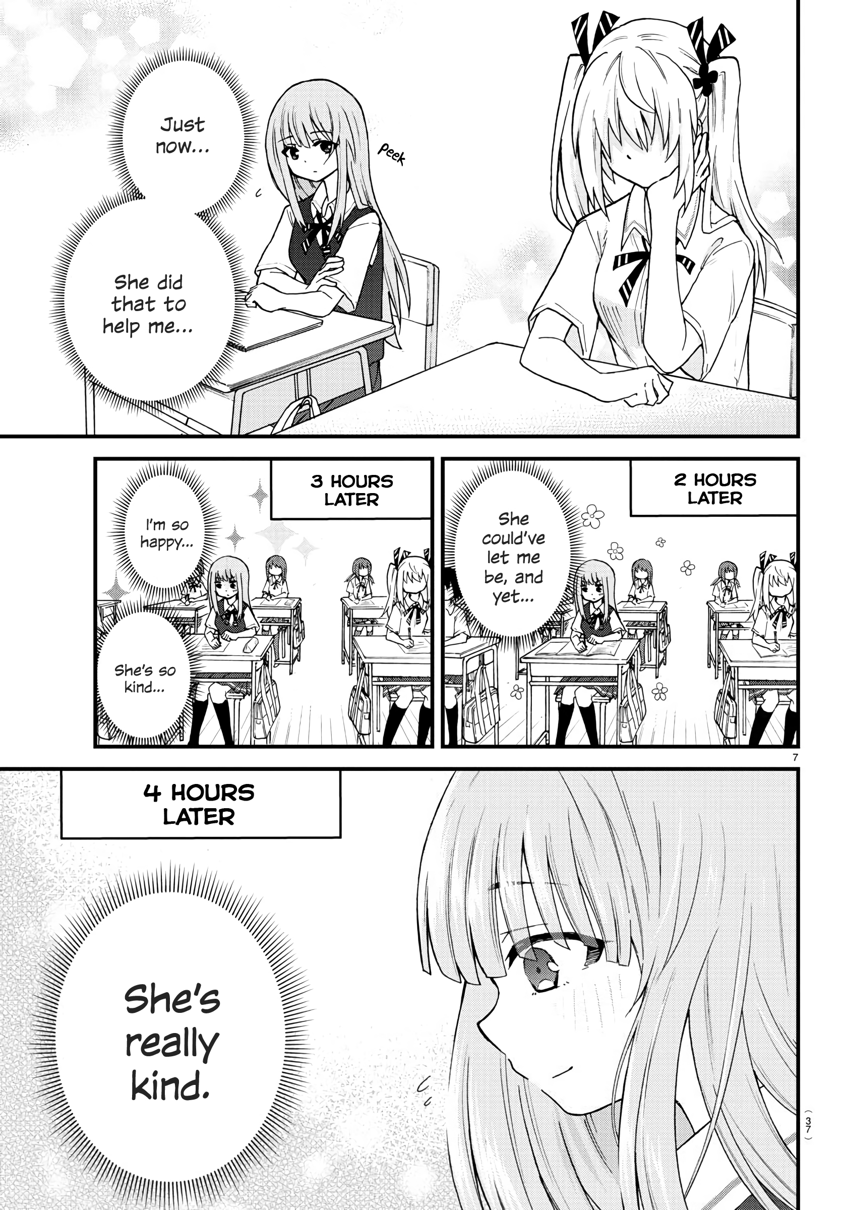 Koe ga dasenai Shoujo wa "Kanojo ga Yasashisugiru" to Omotte iru Greetings 第7页