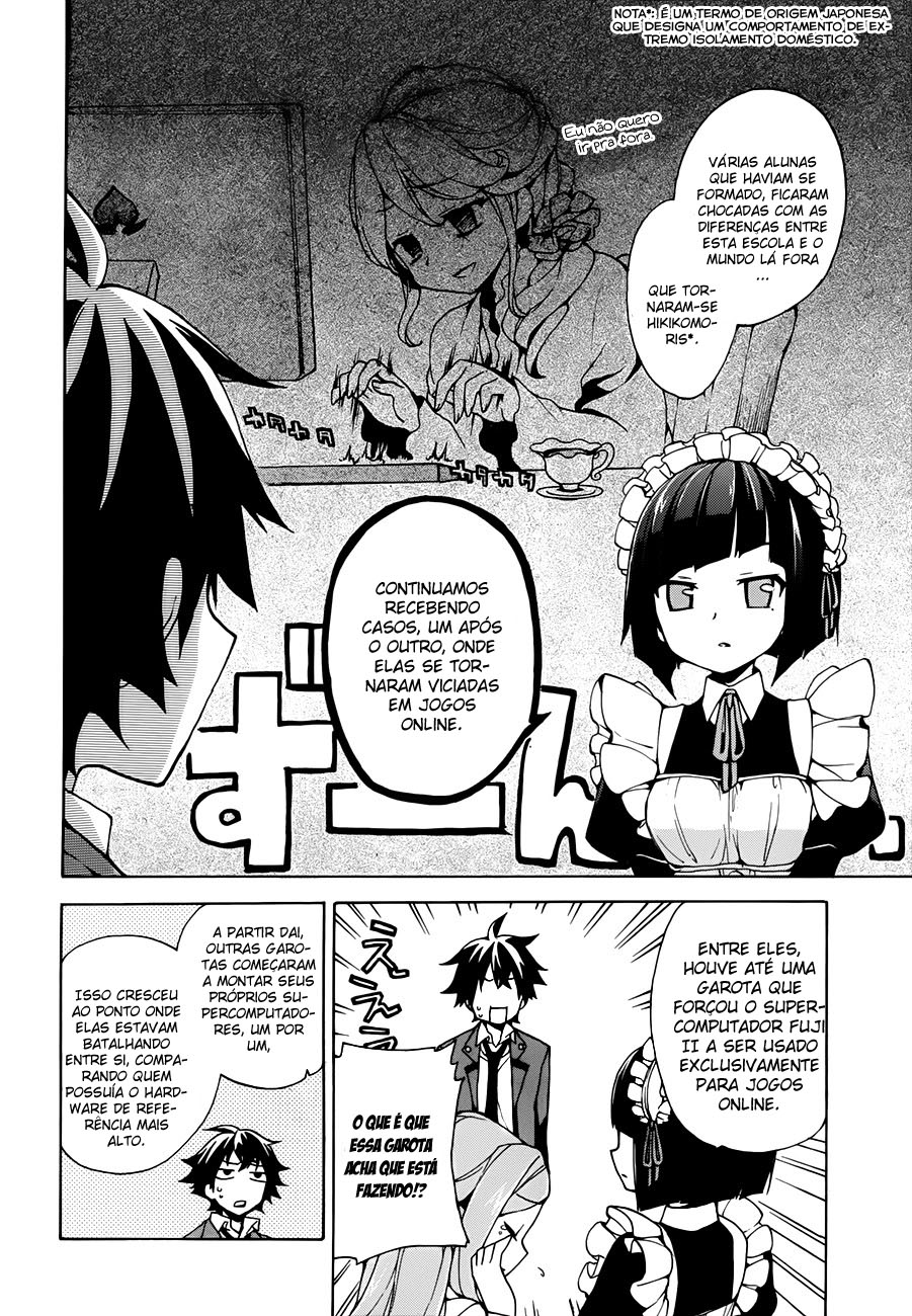 Ore ga Ojousama Gakkou ni "Shomin Sample" to shite Rachirareta Ken Bem-Vindo Plebeu 第12页