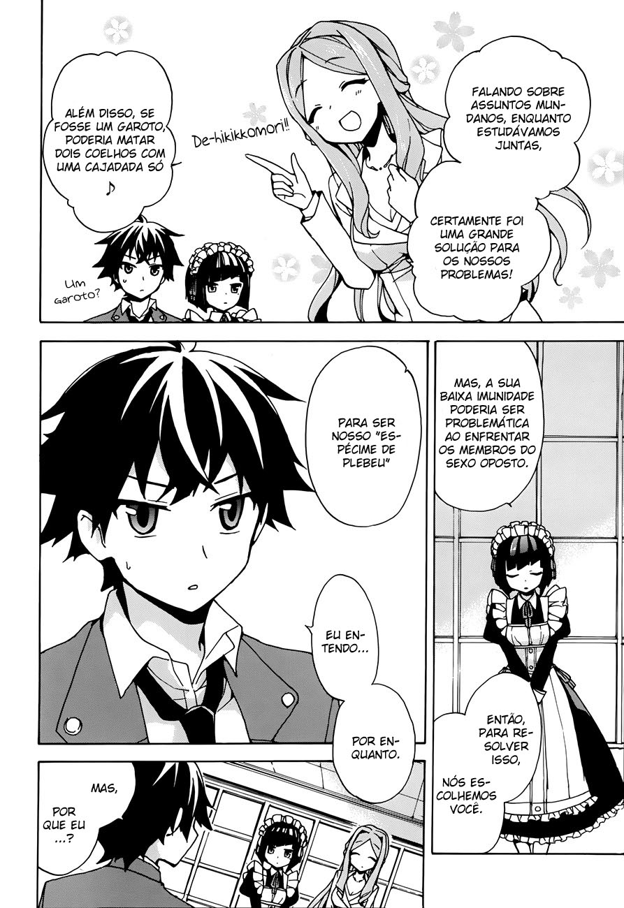 Ore ga Ojousama Gakkou ni "Shomin Sample" to shite Rachirareta Ken Bem-Vindo Plebeu 第16页