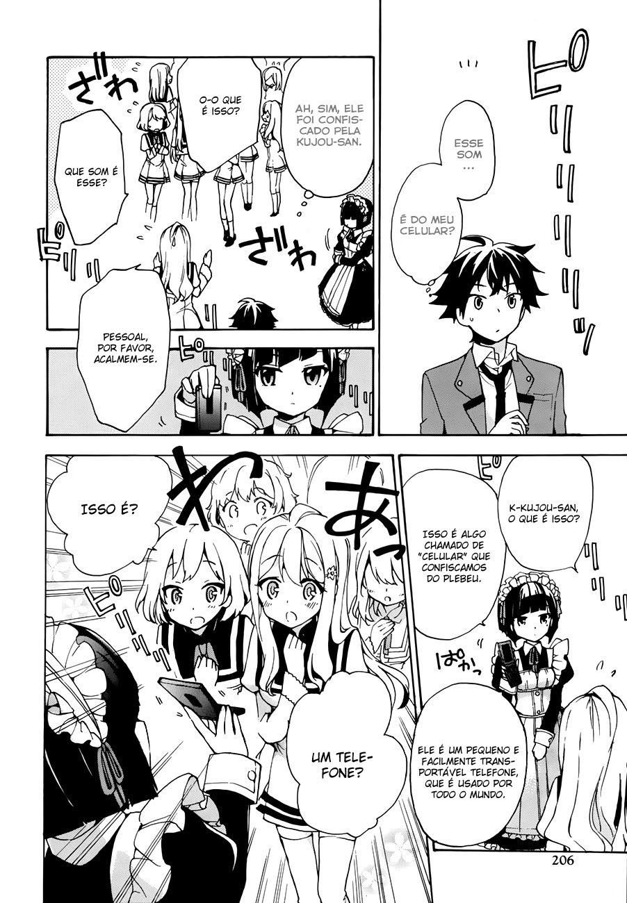 Ore ga Ojousama Gakkou ni "Shomin Sample" to shite Rachirareta Ken Bem-Vindo Plebeu 第28页