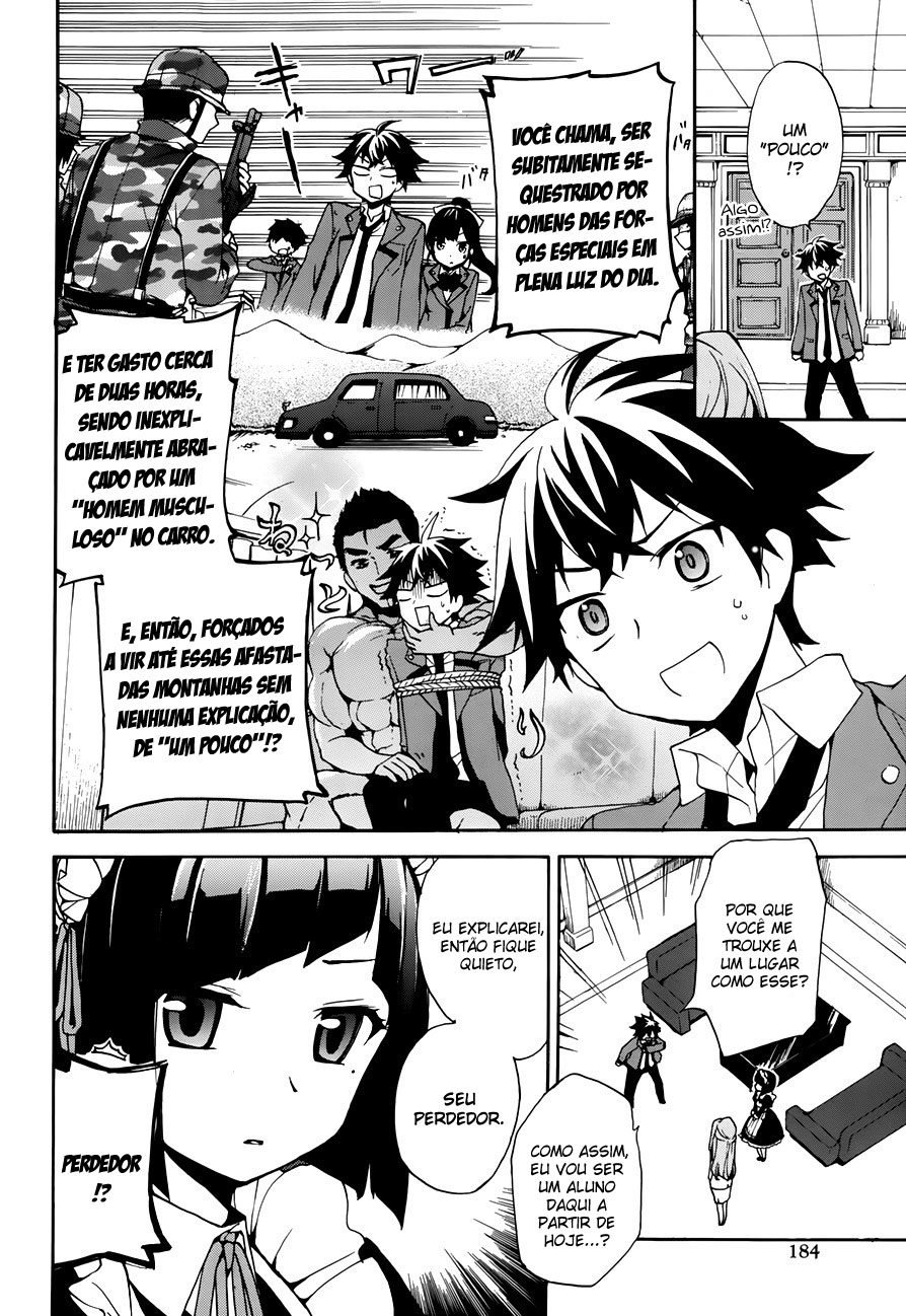 Ore ga Ojousama Gakkou ni "Shomin Sample" to shite Rachirareta Ken Bem-Vindo Plebeu 第7页