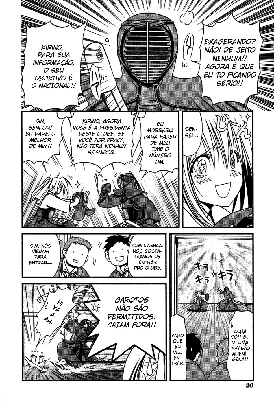 Bamboo Blade Uma Garota do Ensino Médio e a Sua Vassoura de Bambu 第23页