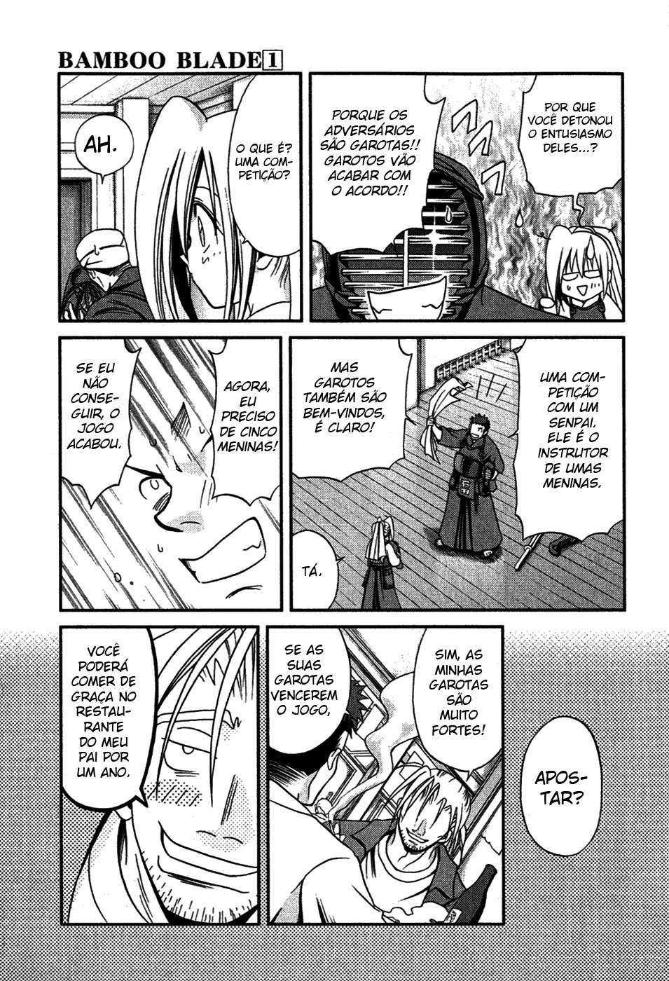 Bamboo Blade Uma Garota do Ensino Médio e a Sua Vassoura de Bambu 第24页
