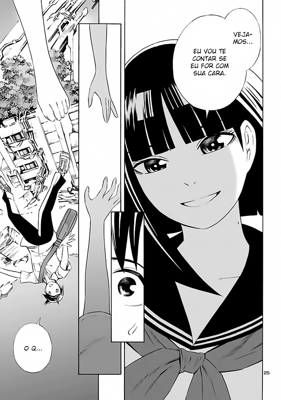 24-ku no Hanako-san Encontro no "Distrito 24" 第24页