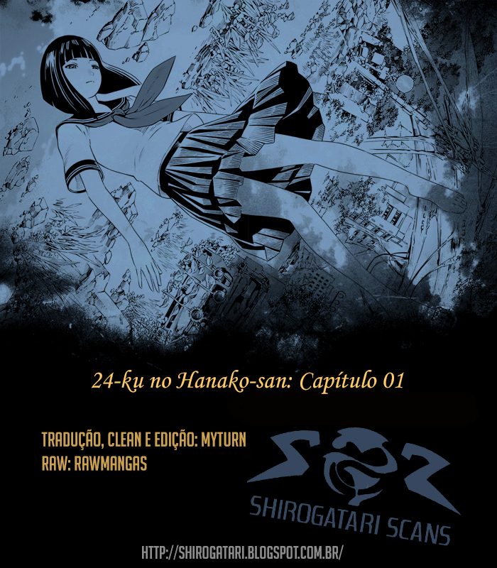24-ku no Hanako-san Encontro no "Distrito 24" 第32页