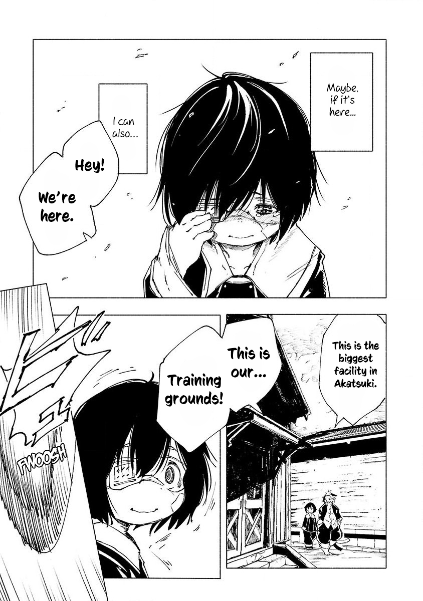 Kemono Giga A Grand Welcome 第20页
