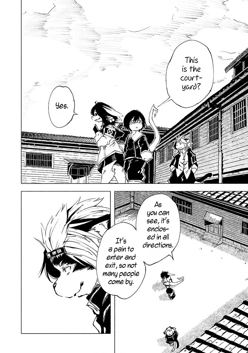 Kemono Giga A Grand Welcome 第27页