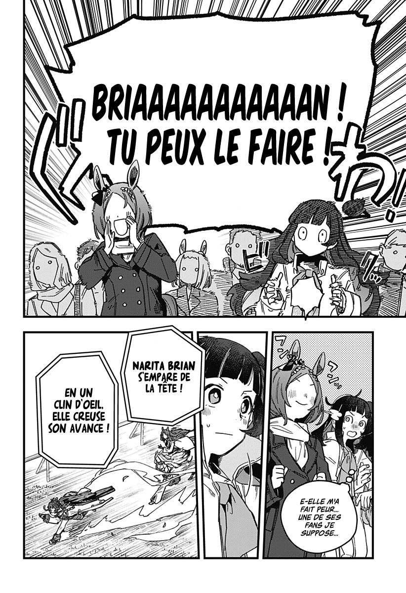 Uma Musume - Pretty Derby: Star Blossom Il y a un rêve que je veux atteindre avec toi 第21页