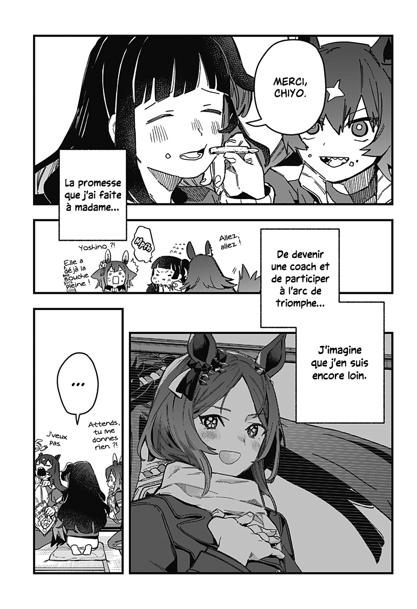 Uma Musume - Pretty Derby: Star Blossom Il y a un rêve que je veux atteindre avec toi 第33页