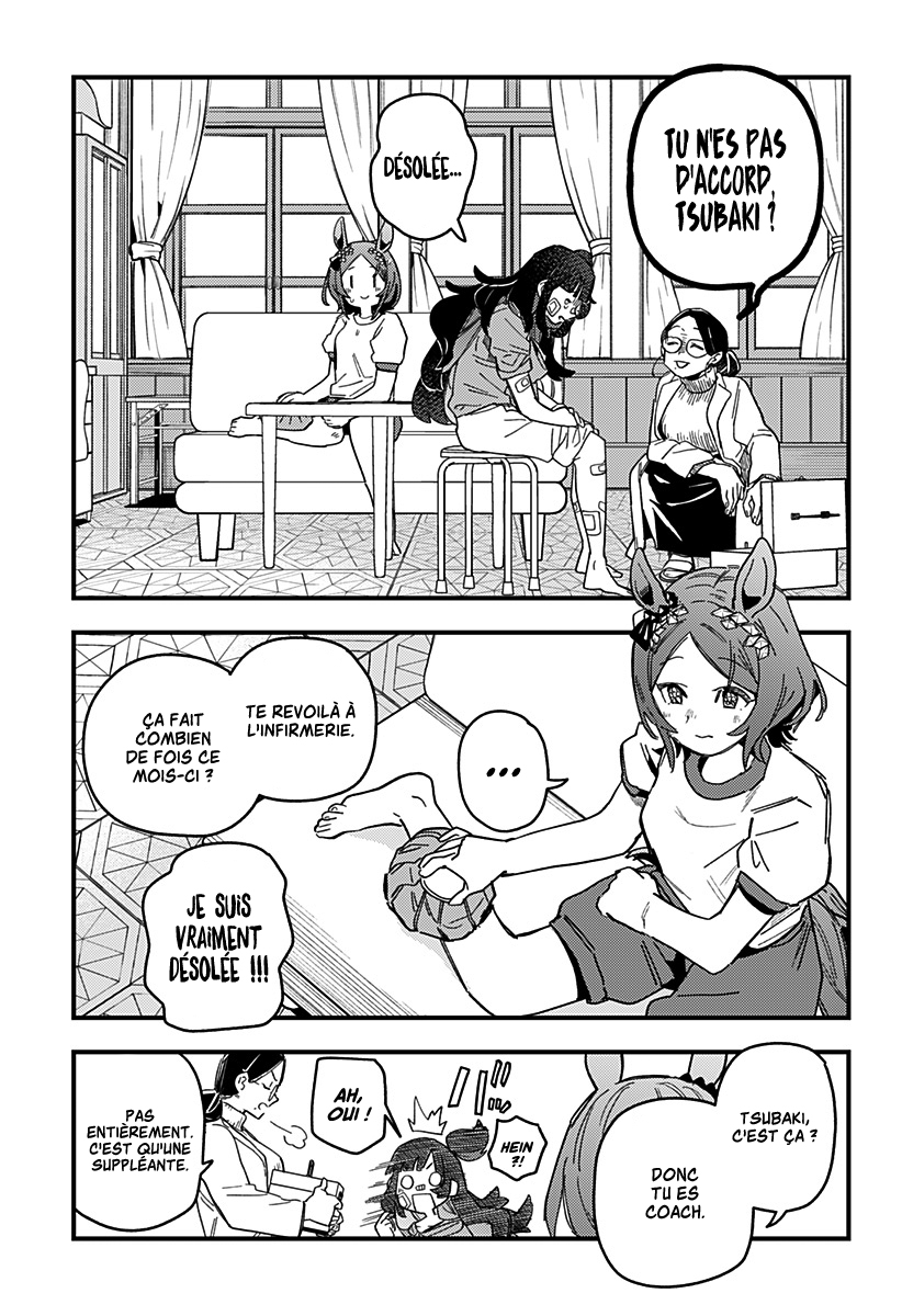 Uma Musume - Pretty Derby: Star Blossom Il y a un rêve que je veux atteindre avec toi 第47页