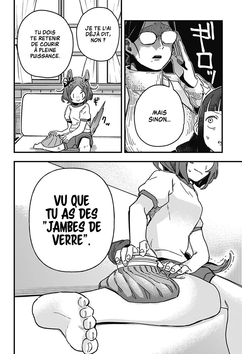 Uma Musume - Pretty Derby: Star Blossom Il y a un rêve que je veux atteindre avec toi 第48页