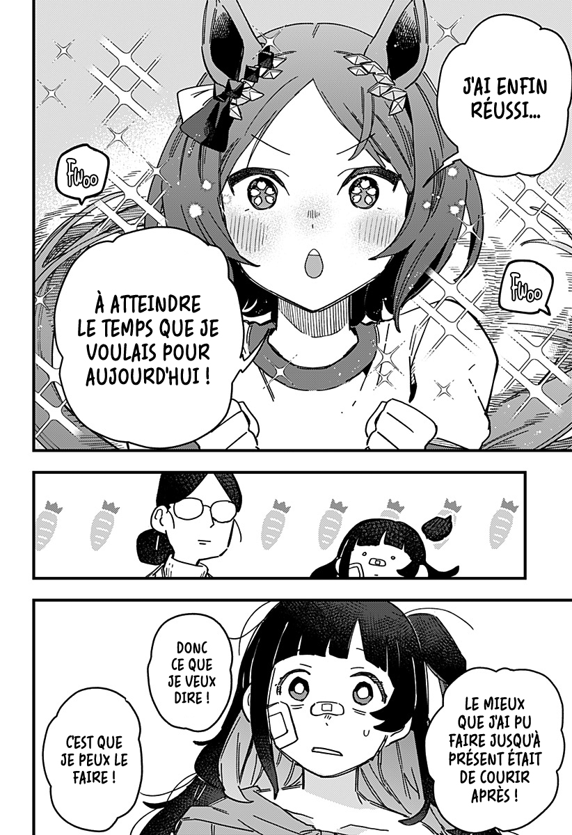 Uma Musume - Pretty Derby: Star Blossom Il y a un rêve que je veux atteindre avec toi 第50页