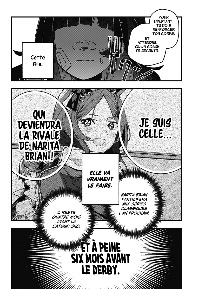 Uma Musume - Pretty Derby: Star Blossom Il y a un rêve que je veux atteindre avec toi 第54页