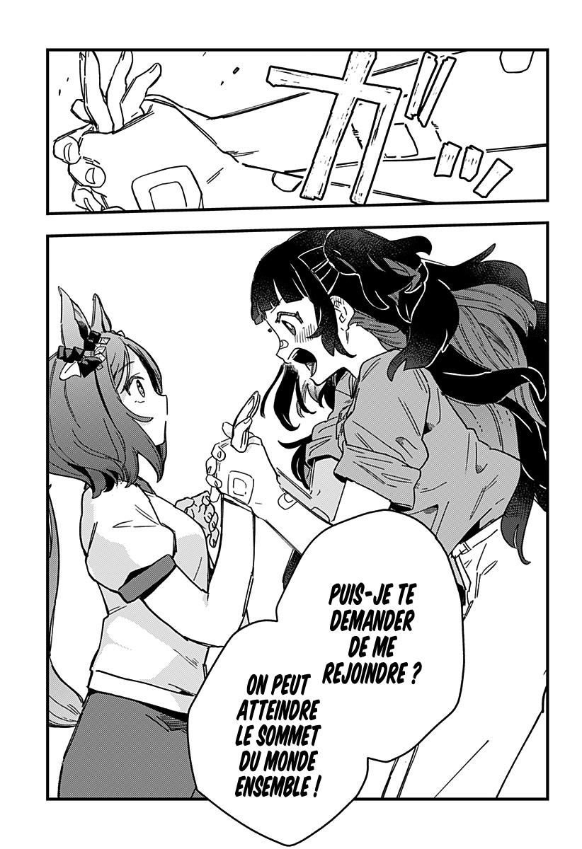 Uma Musume - Pretty Derby: Star Blossom Il y a un rêve que je veux atteindre avec toi 第57页