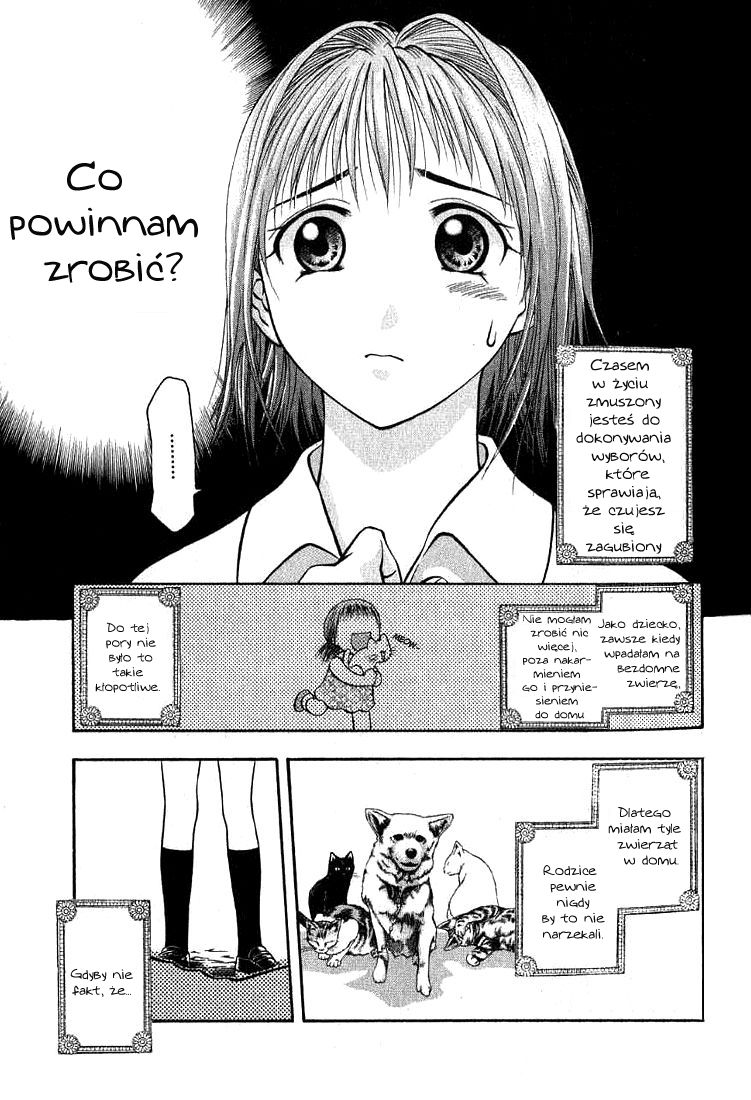 Curry naru Shokutaku Vol. 1 Ch. 1 第8页