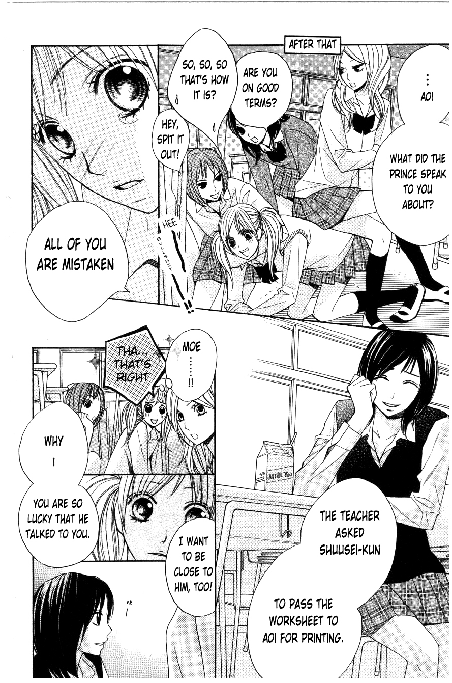L-DK Start Living Together 第12页