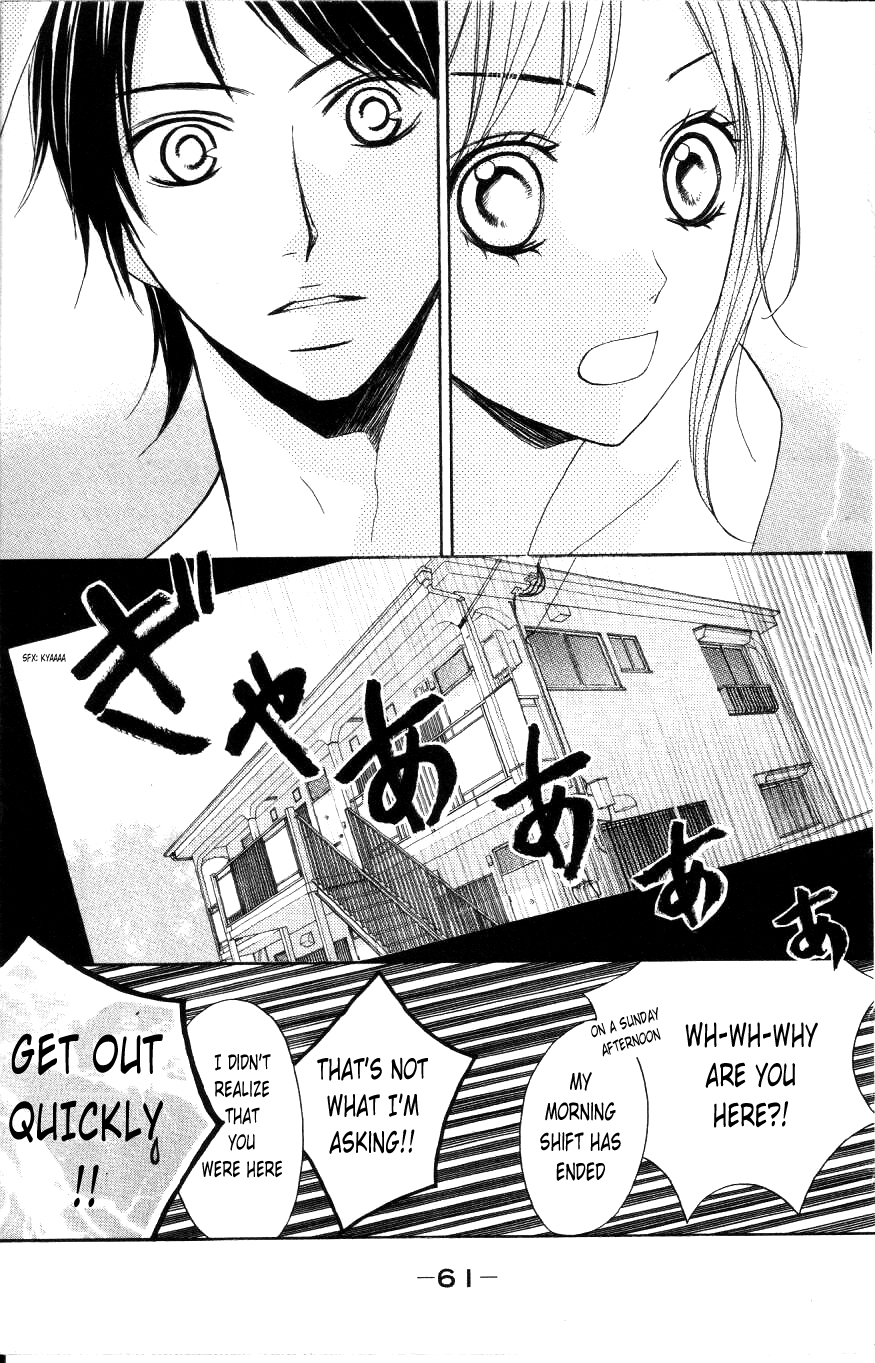 L-DK Start Living Together 第15页