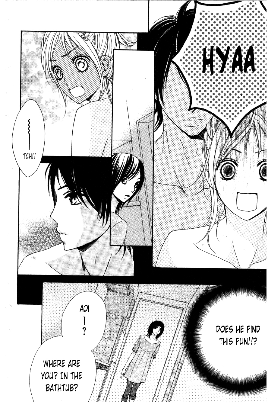 L-DK Start Living Together 第20页