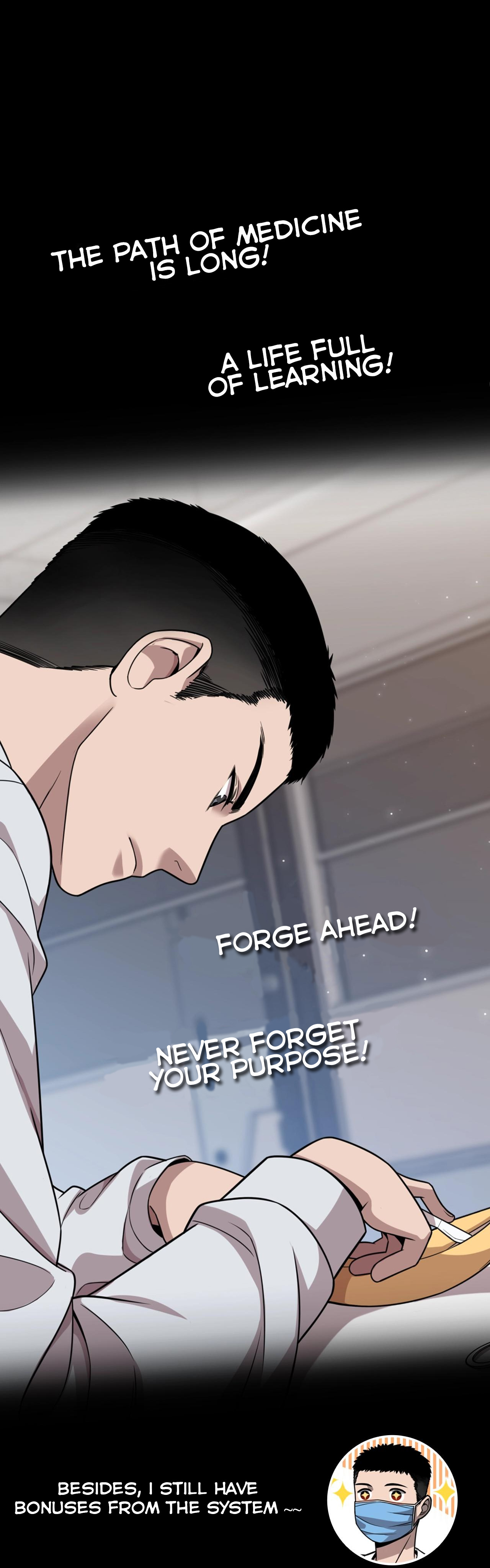 Great Doctor Ling Ran Prologue 第18页