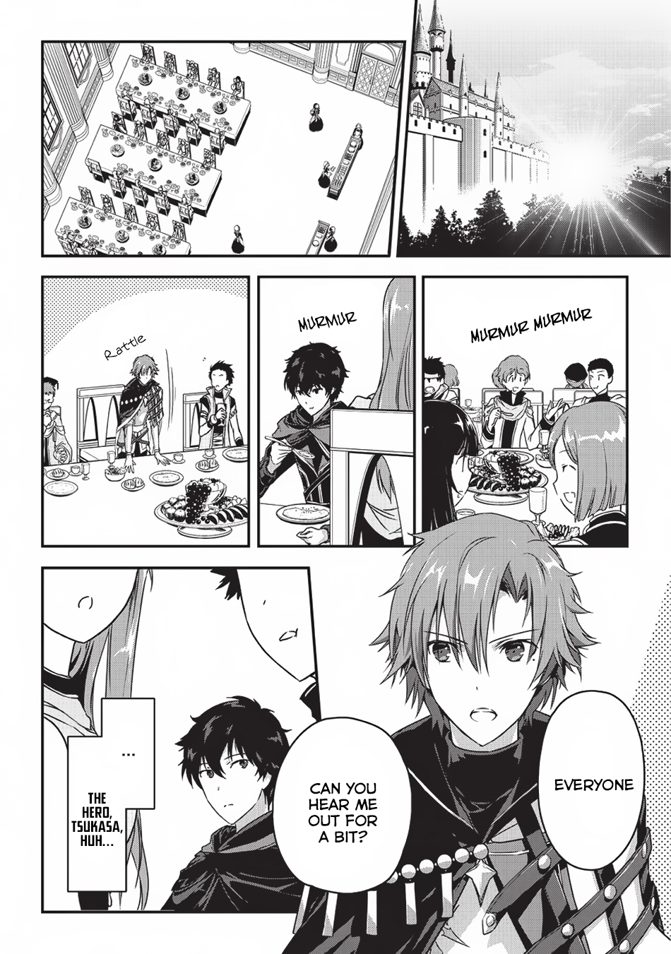 Ansatsusha de Aru Ore no Status ga Yuusha yori mo Akiraka ni Tsuyoi no da ga Trap (1) 第3页