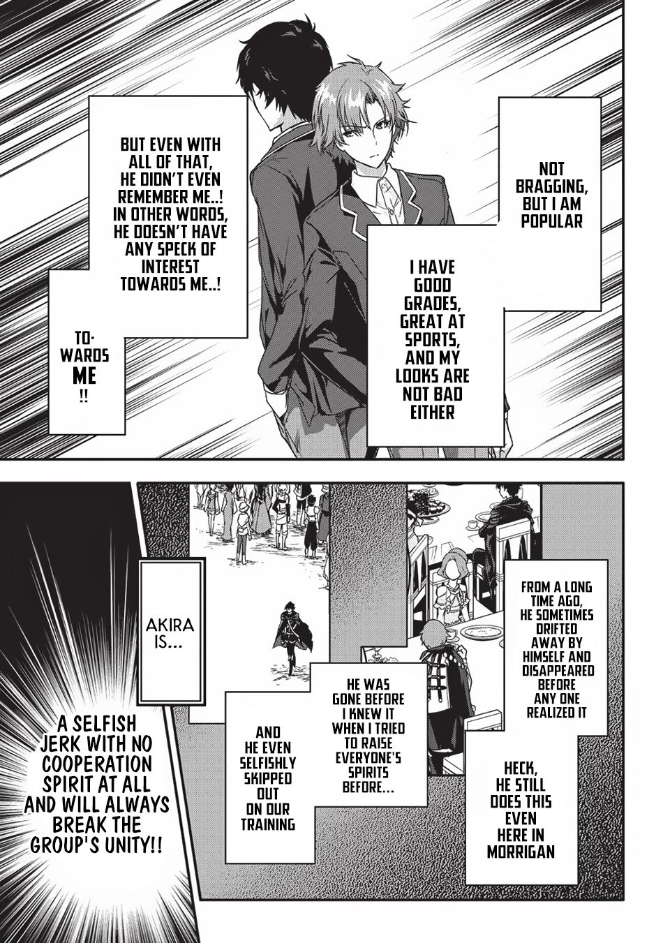 Ansatsusha de Aru Ore no Status ga Yuusha yori mo Akiraka ni Tsuyoi no da ga Trap (1) 第26页