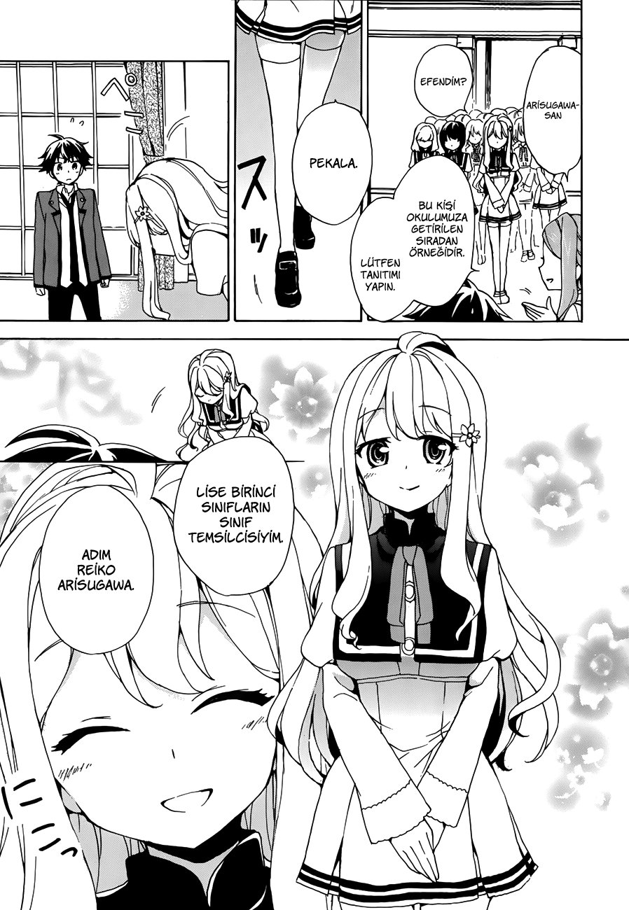 Ore ga Ojousama Gakkou ni "Shomin Sample" to shite Rachirareta Ken Hoşgeldin Sıradan 第27页