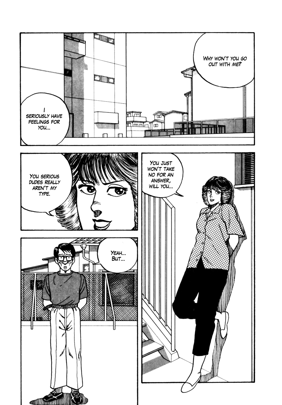 Be-bop High School Ad-Lib Delinquent Training 第2页