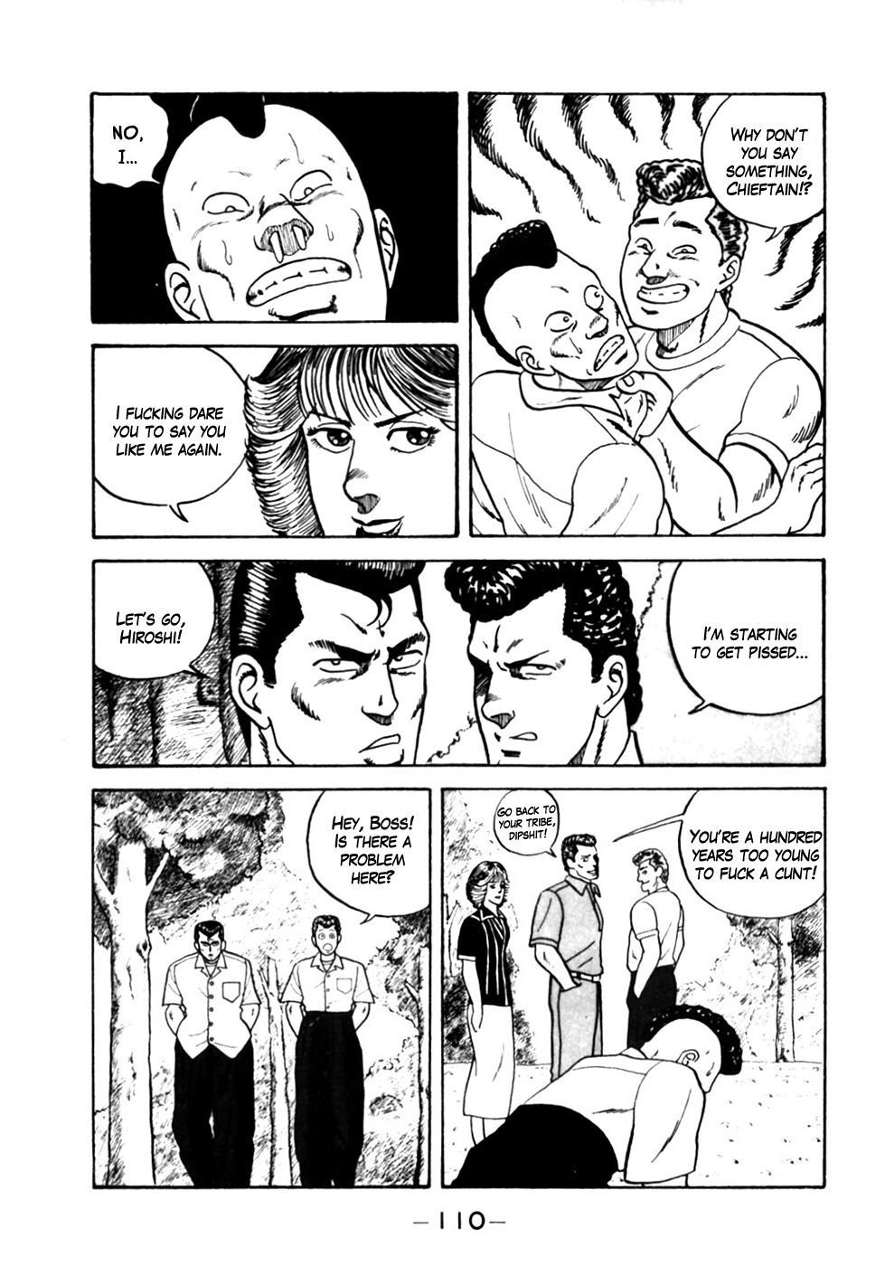 Be-bop High School Ad-Lib Delinquent Training 第16页