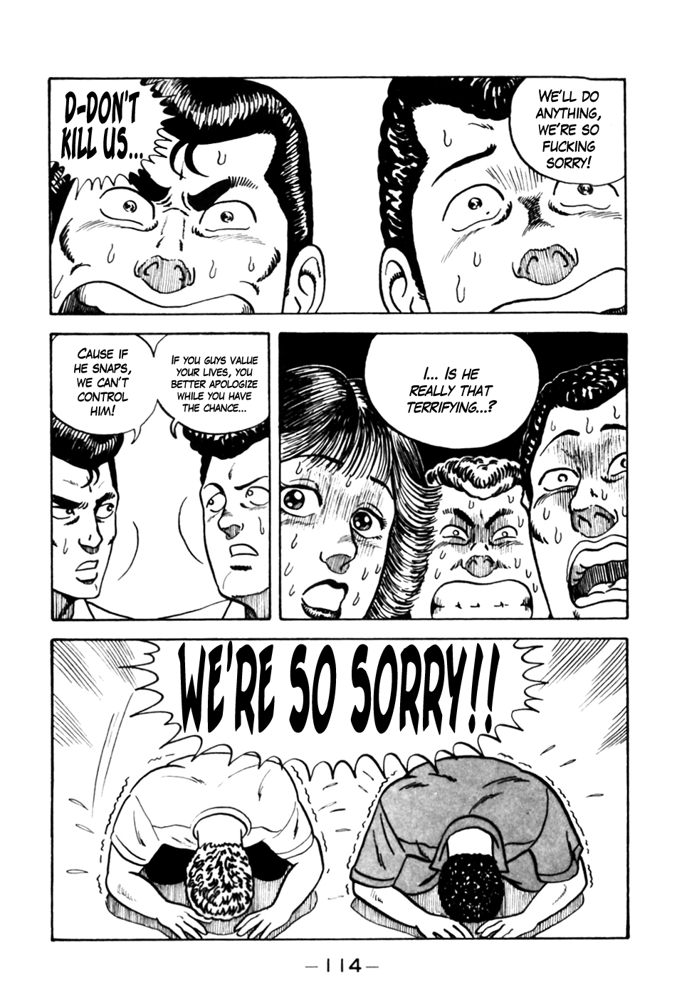 Be-bop High School Ad-Lib Delinquent Training 第20页